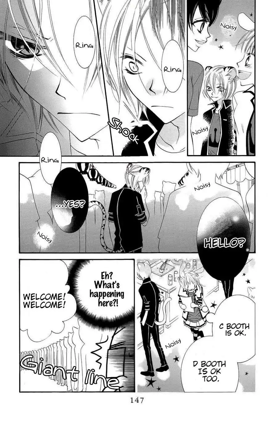 Monokuro Shounen Shoujo Chapter 22 21